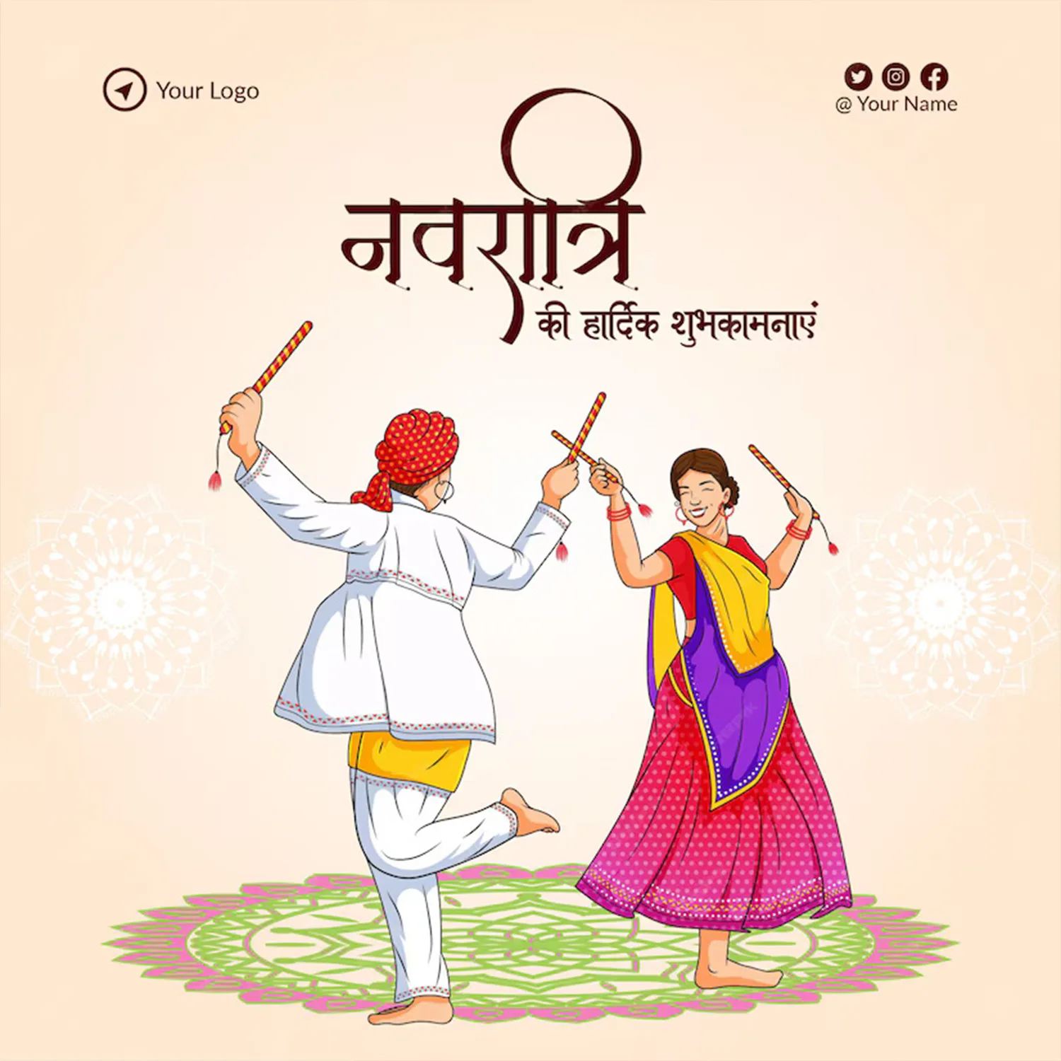 Happy Durga Creatives Happy Navratri Creatives Free Download
