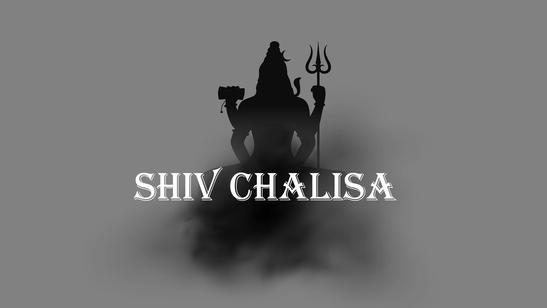 shiv chalisa