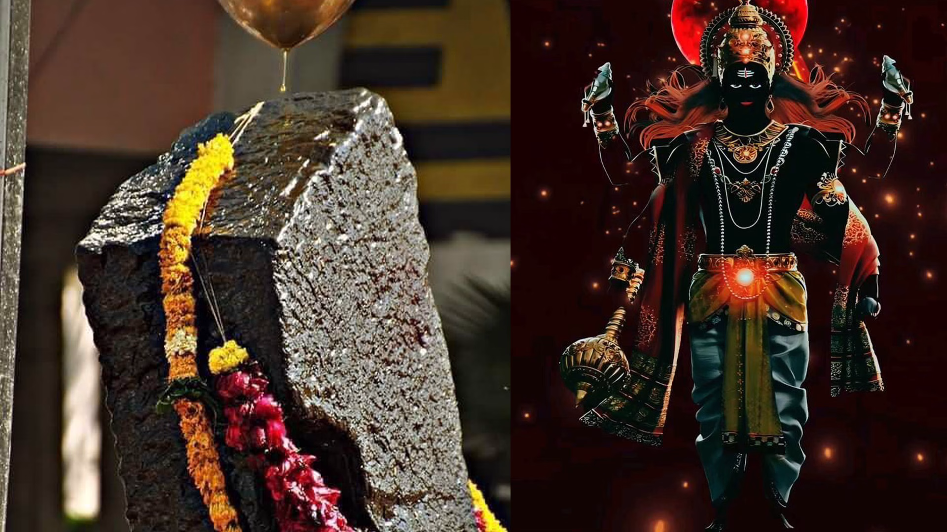 श्री शनि चालीसा