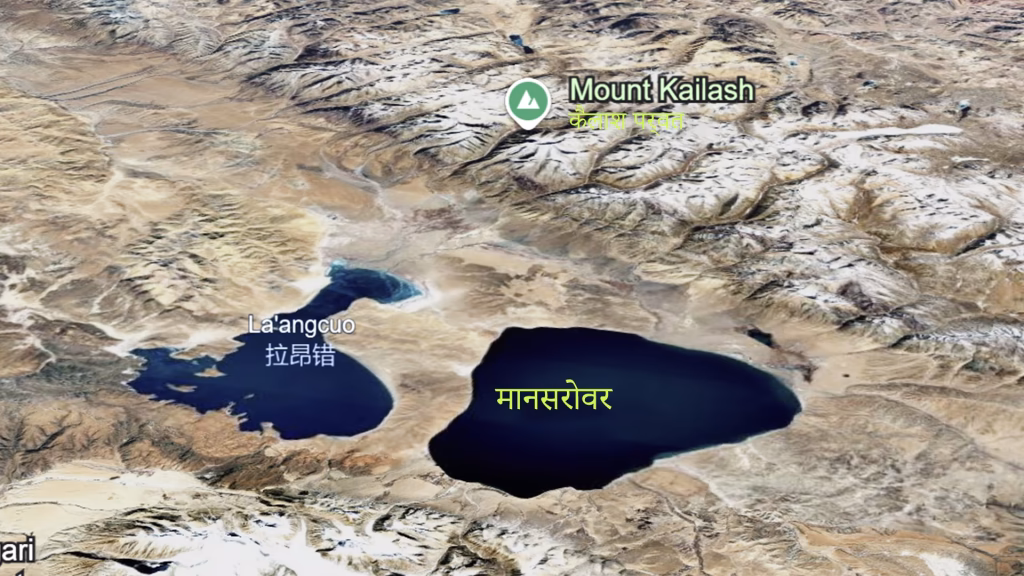 कैलाश पर्वत यात्रा