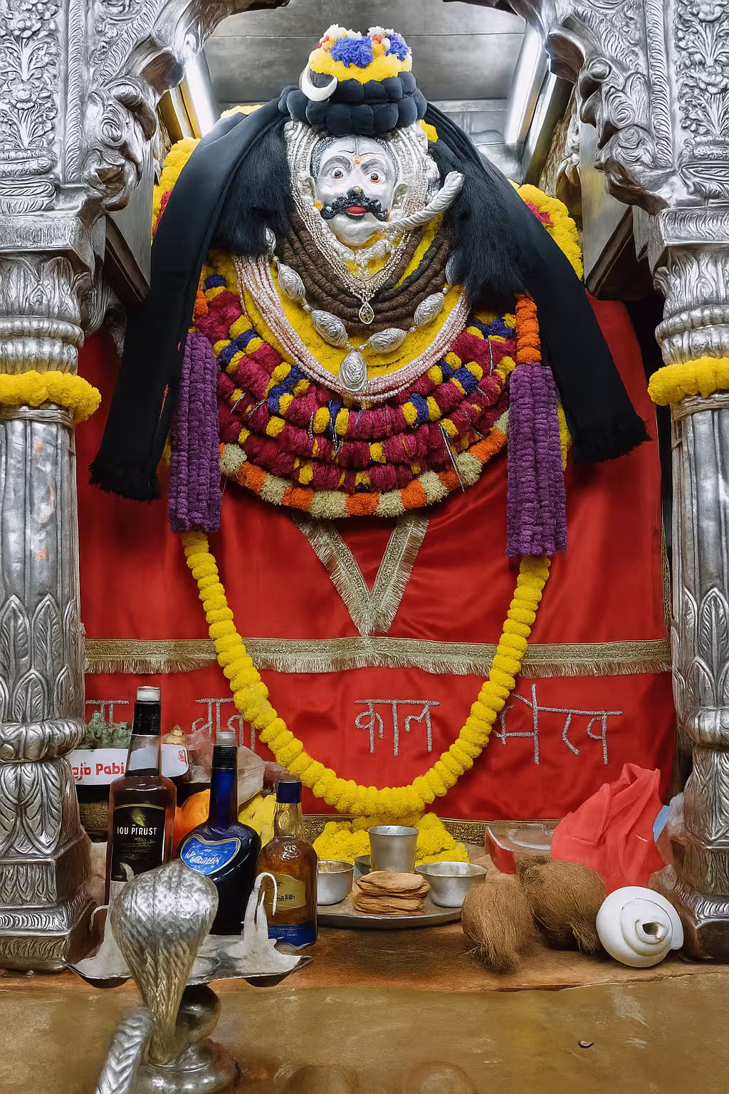 Baba Kaal Bhairav