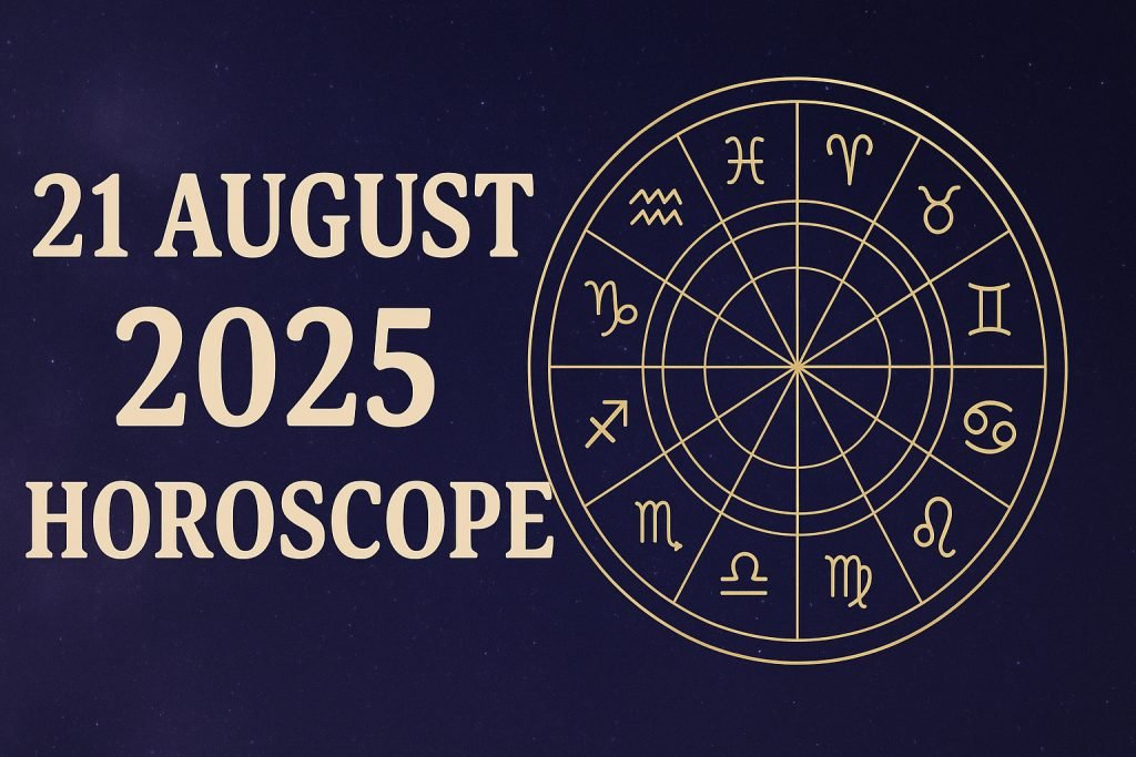 21 अगस्त 2025