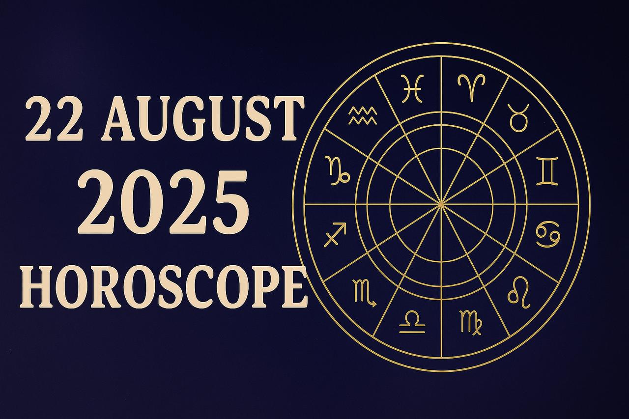 22 अगस्त 2025