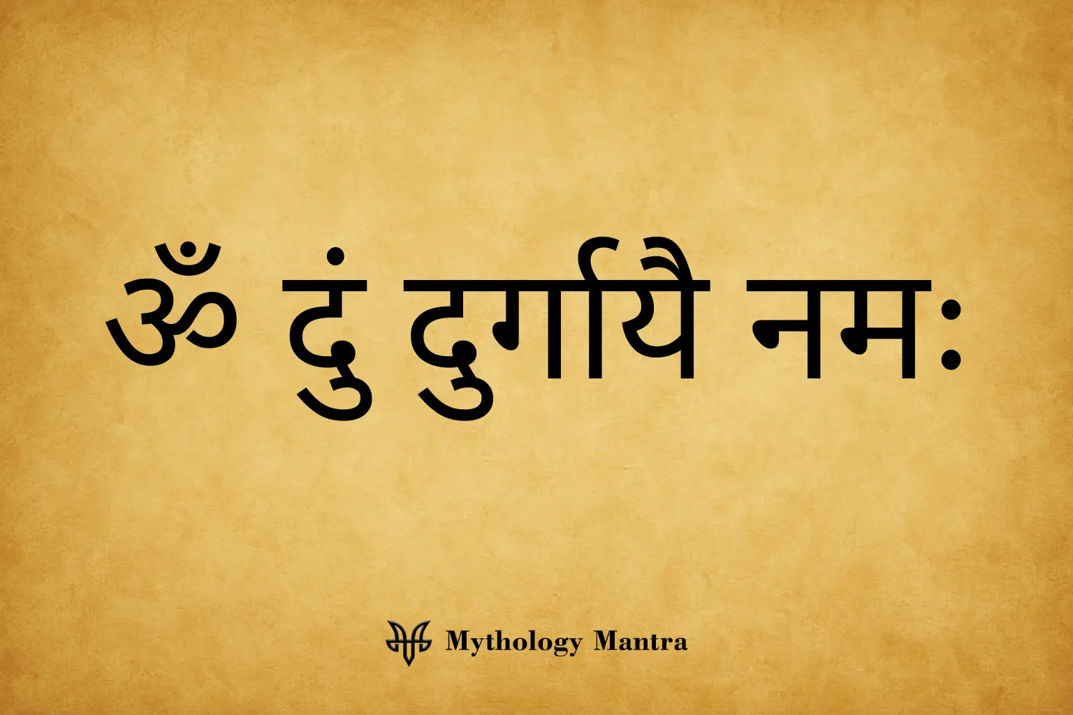 Devi Mahatmya