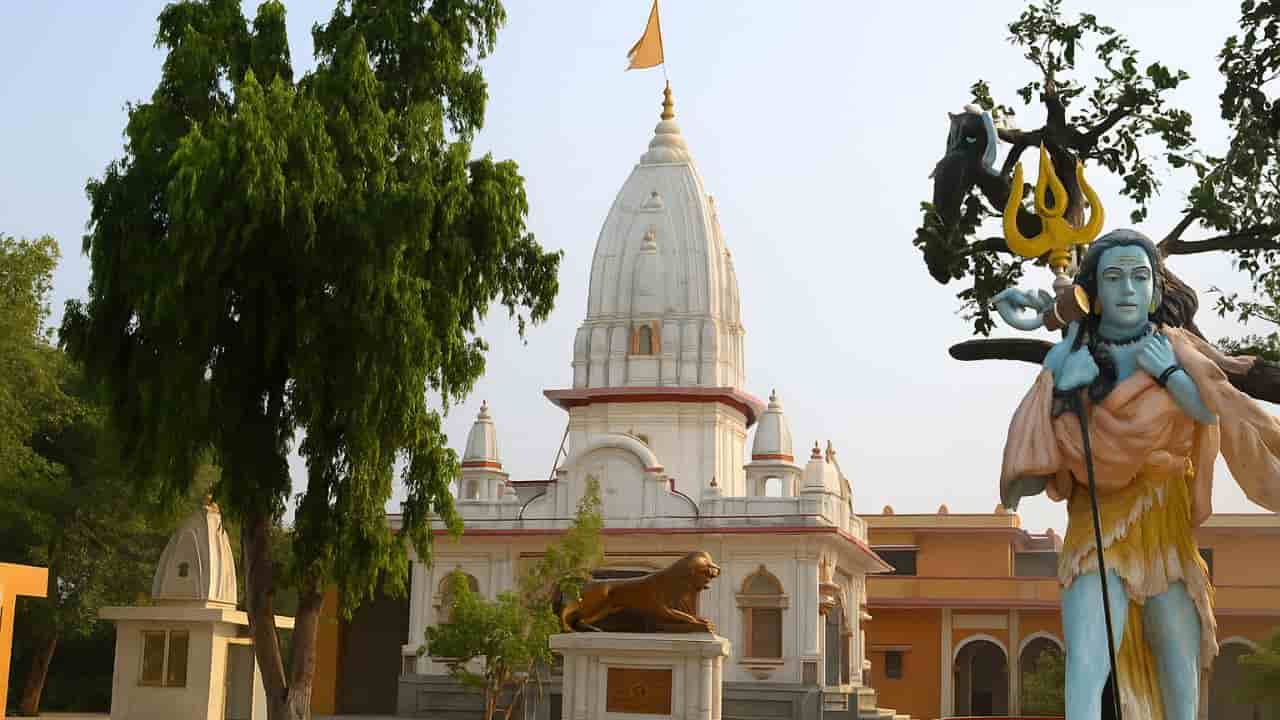 Kankhal