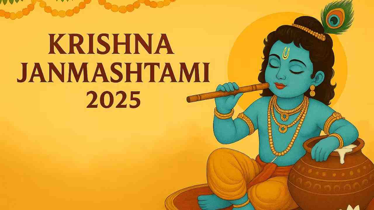 Krishna Janmashtami 2025