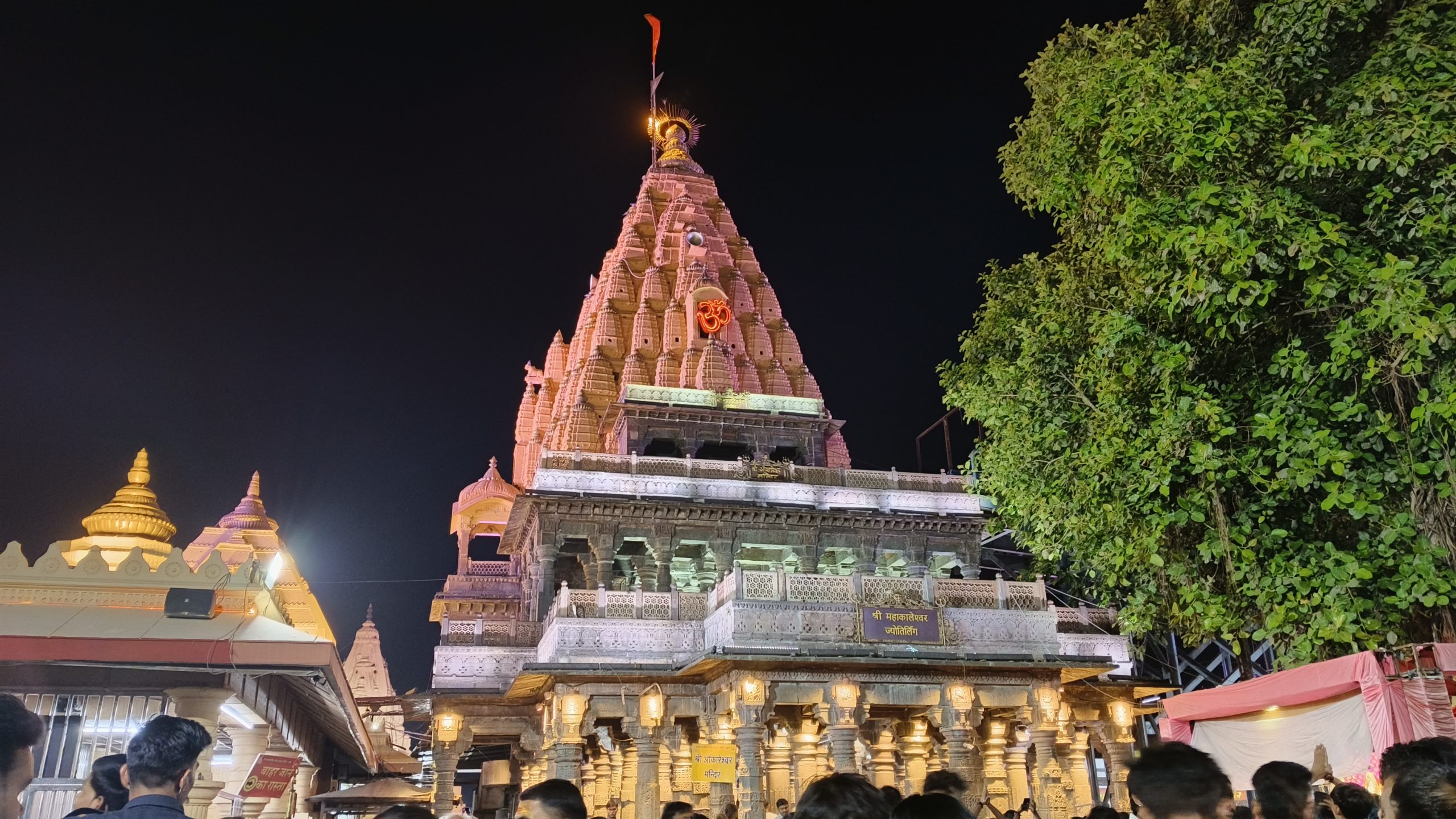 Jyotirlingas Jyotirlingas