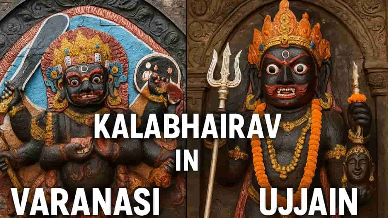 Kalabhairav Jayanti Kalabhairav Jayanti
