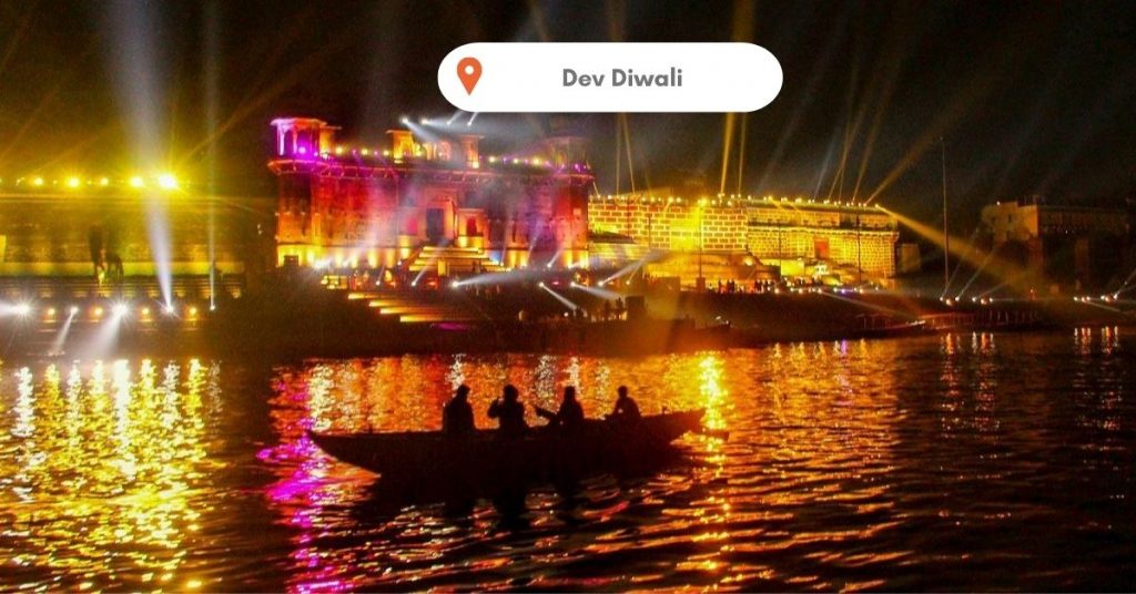 Ganga Mahotsav Varanasi 2025