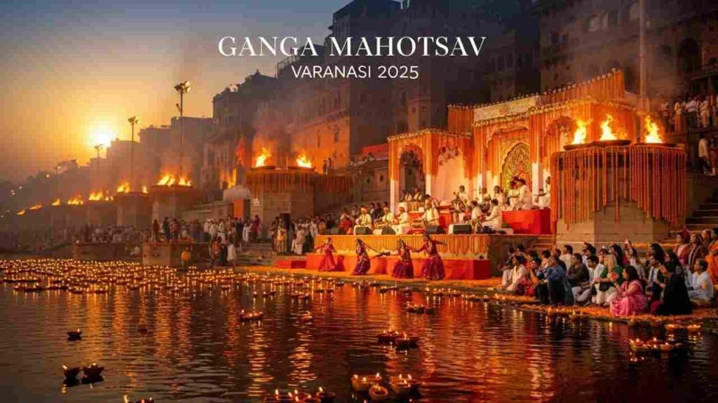 Ganga Mahotsav Varanasi 2025
