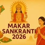 Makar Sankranti 2026: Transition of the Sun and the Inspiring Story of Surya Dev