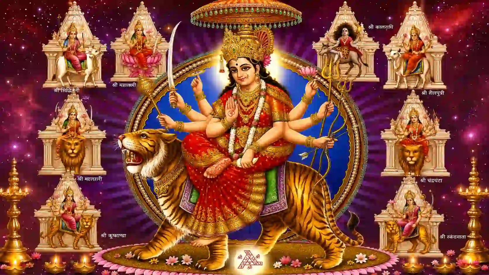 Durga Chalisa