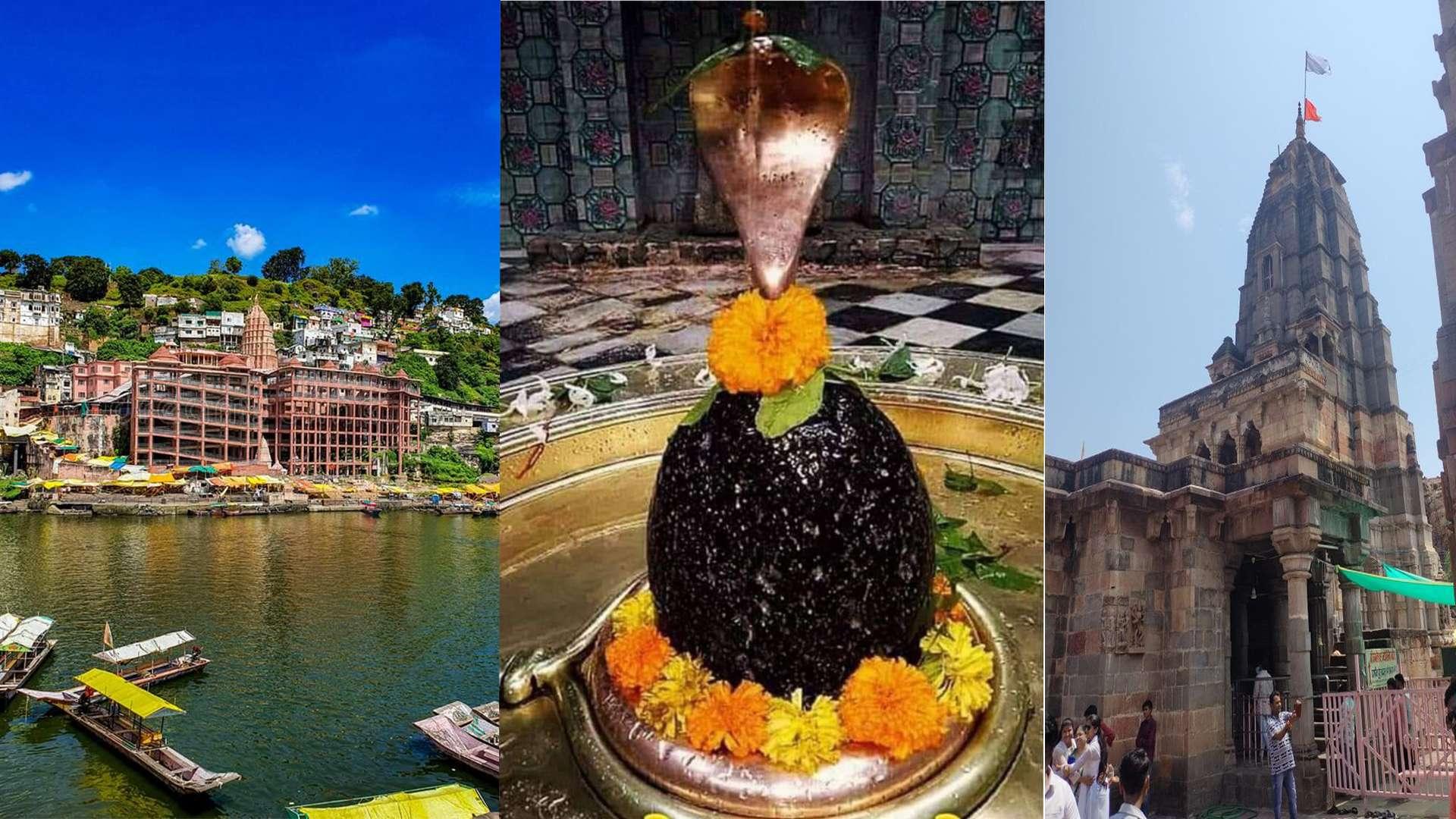 Omkareshwar Jyotirlinga